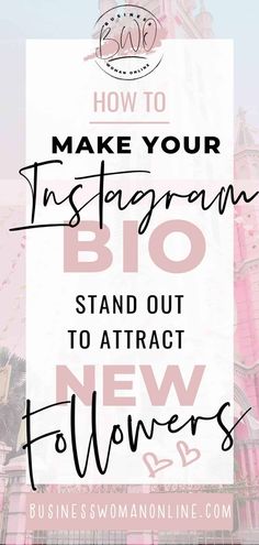 the words how to make your instagramn big stand out to attract new followers