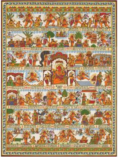 Ramayan Story Painting, Hanuman Chalisa Image, Hanuman Chalisa Painting, Hanuman Chalisa Hd Image, Hanuman Madhubani Painting, Sab Sukh Lahe Tumhari, Hanuman Chalisa Wallpapers, Hanuman Story, Dc Painting