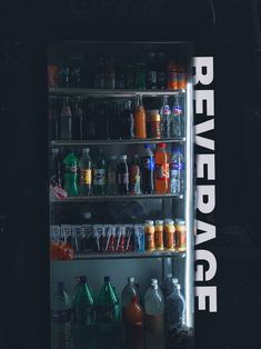 a refrigerator filled with lots of bottles and drinks