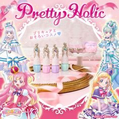 an image of some pretty dolls in front of a table with pink and blue decorations