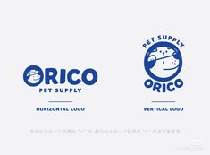 two logos for pet supply, one with an orico and the other with a dog