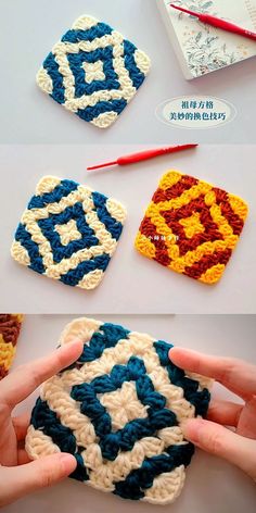 crocheted coasters are being made with yarn