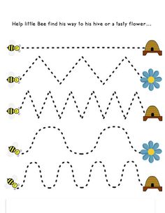 a bee find and write activity for kids to learn how to read the letter m