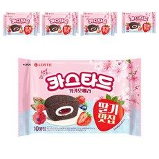 four packs of korean candy with strawberries and chocolate