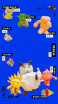 a poster with many different types of stuffed animals on it's sides, including cats and dogs