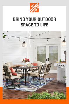 an outdoor space is featured in the home depot magazine