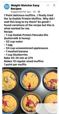 the recipe for muffins is shown in an instagram