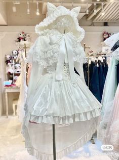 Kawaii Outfit Ideas, Kawaii Fashion Outfits, Oc Ideas, Fashion Inspiration Design, Fancy Outfits