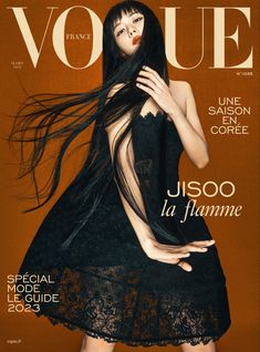 a woman with long black hair is featured on the cover of an issue of voue magazine