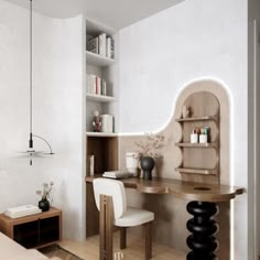 a room with a desk, chair and bookshelf