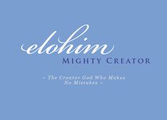 the logo for elohn mighty creator, which is featured in blue and white