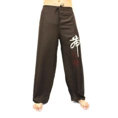 Chinese Brush Printed Dark Brown Rayon Pants, Wide Leg pants, Yoga pants, Maternity pants, Casual wear, Pajamas pants, Unisex pants, 100% Rayon  $25.00 Free shipping