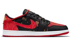 Overlaid atop of this Nike Air Jordan 1 Low OG CNY, several traditional motifs begin to take shape, with florals and Ox designs outlined in a gold thread like the Wings that dress the heel tab behind. Moreover, the ankle is accessorized with a thick, red rope that ends along with the gold tassel brings the silhouette’s heritage and symbolism together. Chinese New Year Dress