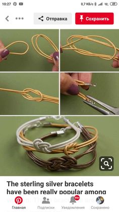 the instructions for how to make bracelets with leather cord and metal clasps are shown