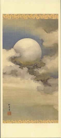 Moon Illustration, Art Japonais, Ukiyo E, Japanese Painting, Zen Art, Buddhist Art, Sumi E, Japan Art