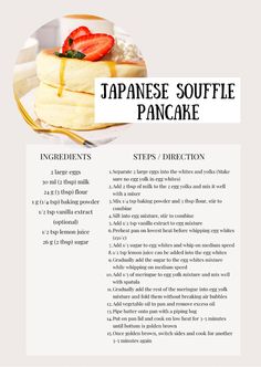 the recipe for japanese souffle pancakes is shown