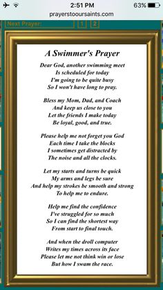 a poem in a frame with the words summer's prayer