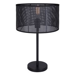 a black table lamp on a white background