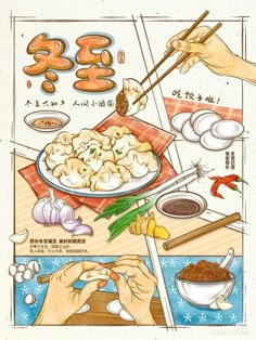 an illustration of some food on a table with chopsticks in it and two hands holding chop sticks