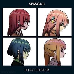 four different anime avatars with the caption'bochi the rock'on them