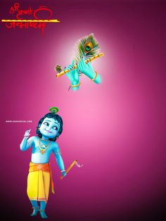 Beautiful Shri Krishna image, poster and Wallpaper Janmashtami Ka Photo, Krishna Background For Editing, Krishna Janmashtami Background, Krishna Janmashtami Poster, Krishna Wallpaper Hd, Janmashtami 2023, Janmashtami Background, Krishna Background