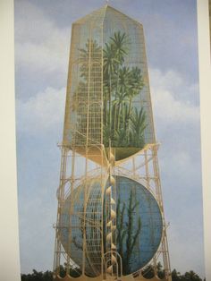 a large metal structure with palm trees on it's sides and a globe in the middle