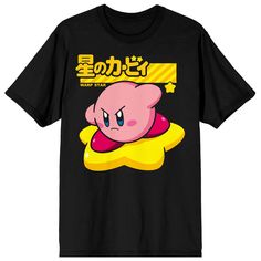 Add a cute touch to your gaming style with this men's Kirby tee. Add a cute touch to your gaming style with this men's Kirby tee.  Crewneck Short sleevesFABRIC & CARE Cotton Machine wash Imported Size: XL. Color: Black. Gender: male. Age Group: adult. Pattern: Graphic. Black Kirby, Video Game Fashion, Cutesy Outfit, Black Graphic Tee, Video Game Character, Game Black, Character Graphic, Retro Videos, Retro Video