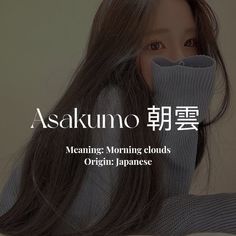 Japanese Girl Names Aesthetic, Beautiful Japanese Girl Names