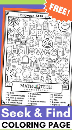 Students will love this fun Seek and Find coloring worksheet. It includes a fun Halloween theme - perfect for a fun morning work activity or early finisher activity! Halloween 2nd Grade Worksheets, Halloween Fun Friday Activities, Fall Seek And Find, 3rd Grade Halloween Worksheets Free, Halloween At School Activities, Halloween Morning Work, Halloween Seek And Find Printable, Halloween Activities 3rd Grade, Halloween Morning Meeting Activities