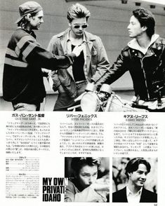 an article in the japanese magazine my own private idaho featuring two men on a motorcycle