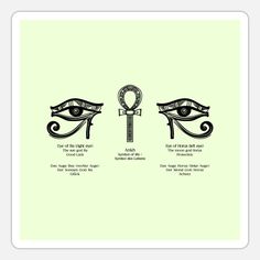 an egyptian eye with the key to each side and two different symbols in front of it