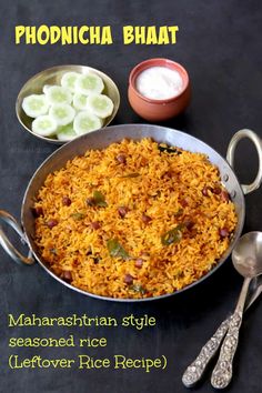 the food is prepared and ready to be eaten on the table with other dishes around it