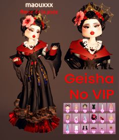 an image of geishaa no vip for macbook pro or windows 10