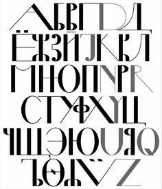 black and white typogramic typefaces with the letters in different languages