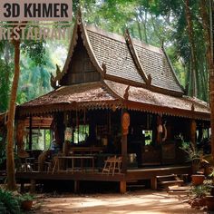 Polynesian House, Small Wooden House Design, Khmer House, Tropical Cottage, Medicine Seller, Khmer Architecture, Thai Modern, Architecture Workshop, House Structure