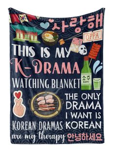 this is my k - drama tapestry hanging on the wall in front of a door