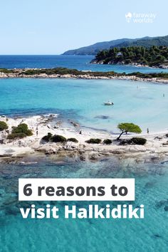 an island with clear blue water and people on it