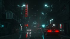 a dark city street at night with neon signs on the buildings and cars driving down it