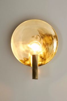 a light that is on the side of a wall