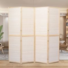 a room divider in the middle of a living room