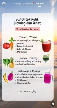 an advertisement for juices on the beach with different types of fruit and vegetables in it