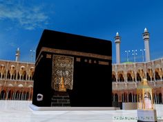 an animated image of the kabab in front of a building with columns and arches