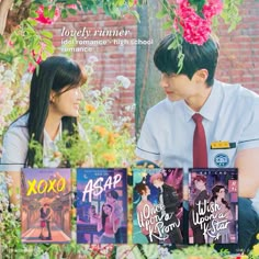 Once Upon A K-prom, Asian Romcom Books, Book To Read Romance, Japanese Romance Books, Kdrama Books To Read, Asian Romance Books, Indian Romance Books, School Romance Books, Xoxo Book