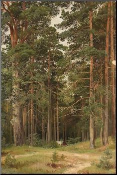 a painting of trees and grass in a forest with a path leading through them to the woods