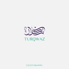 the word turowaz is written in arabic and has waves coming out of it