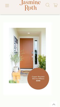 the front door of a house with an orange and brown color scheme