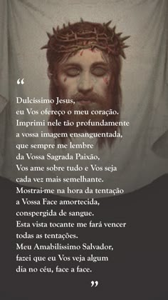 an image of jesus with the crown on his head and words above it in spanish