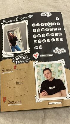 an open scrapbook with pictures and words on the pages, including a man in a black t - shirt