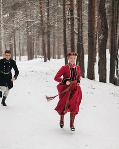 Latvian National Costume, Old Slavic Clothes, Latvian Art, Slavic Culture Traditional Clothes, Latviešu Tautas Tērpi, Folk Dance, Belarus