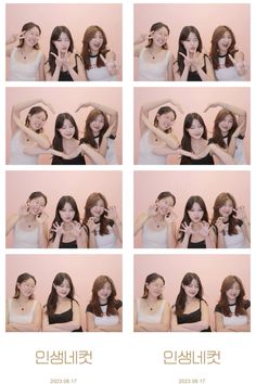 Solo Photobooth Poses, Cute Photobooth Poses, 3 Person Poses, Creative Photobooth, Photobooth Pose, Group Pose Ideas, Photo Booth Poses, Photobox Pose, Photobooth Poses